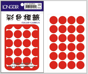 LD-500R(紅) 20MM圓點