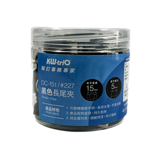 【欣美勝】DC-15t 長尾夾/15mm/60入