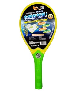 【超電王】SC913新一代密網充電式電蚊拍