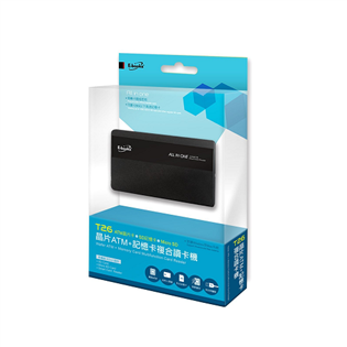 【E BOOK】T26 晶片ATM+記憶卡複合讀卡機