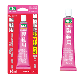 【LIFE】製鞋用強力接著劑 NO.2243