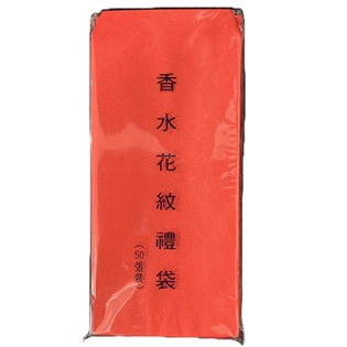 香水紅包袋/50入