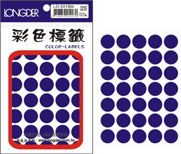 LD-501B(藍) 16MM圓點