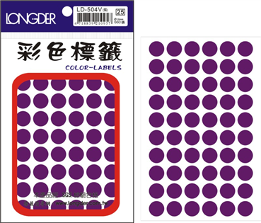 LD-504V(紫) 12MM圓點