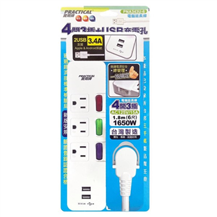 【實用】4開3插+USB電腦延長線PNA343U-6