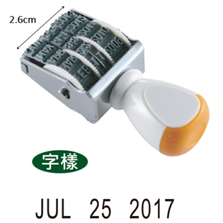 【COX】NO.4英文日付印