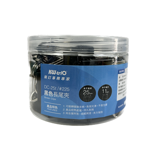 【欣美勝】DC-25t 長尾夾/25mm/48入