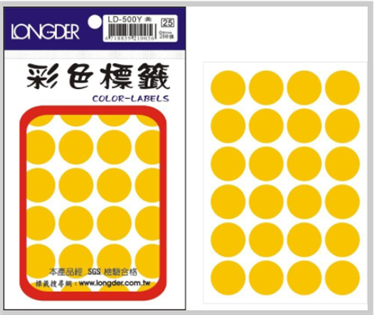 LD-500Y(黃) 20MM圓點