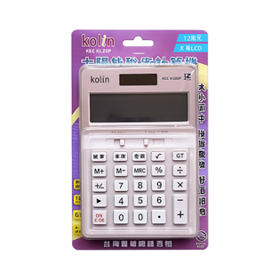 【歌林 】KEC-KU20P(玫瑰金)12位稅率計算機 