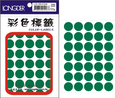 LD-501G(綠色) 16MM圓點