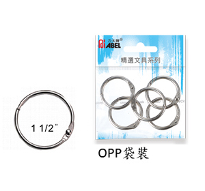【力大】 38MM卡片圈 / 4入 (67802)