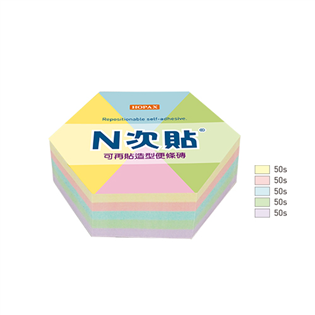 【N次貼】61061造型便條磚