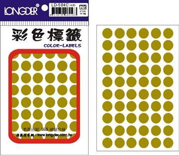 LD-504C(牛皮) 12MM圓點