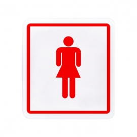 【聯合】603標示牌 - 女化妝室