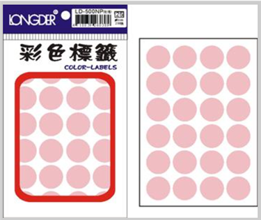 LD-500NP(玫瑰) 20MM圓點