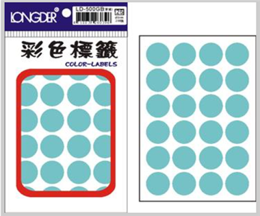 LD-500GB(草藍) 20MM圓點