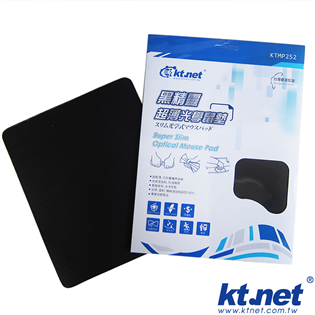 【kt.net】黑精靈超薄光學鼠墊