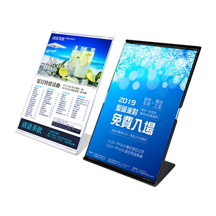 【聯合】A4 L型展示架 #T2131