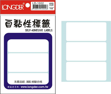 【龍德】LD-1002標籤