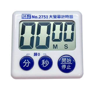 【LIFE】 2751大螢幕正倒數電子計時器
