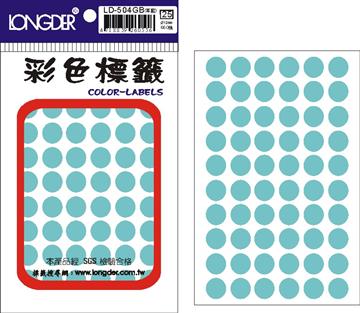 LD-504GB(草藍) 12MM圓點