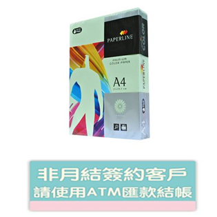  【PAPER LINE】PL130 / 80P / A