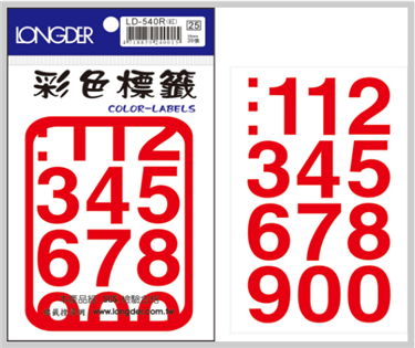 【龍德】LD-540R(紅) 30MM0~9數字