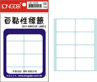 【龍德】LD-1005標籤