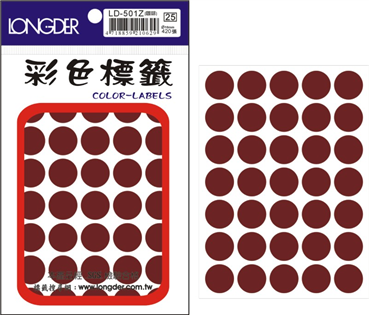 LD-501Z(咖啡) 16MM圓點