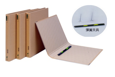 立強環保GR315中間彈簧夾