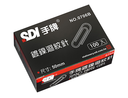 【手牌】特大迴紋針 0706B