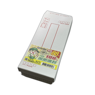 【吉佳】15K保密信封 100入 (厚 : 100磅)