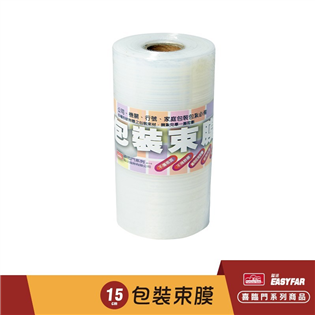 【喜臨門】包裝束膜 15cm x 200M 