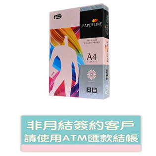  【PAPER LINE】PL140 / 80P / A