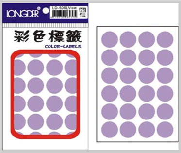 LD-500LV(粉紫) 20MM圓點
