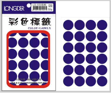 LD-500B(藍) 20MM圓點