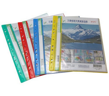【新德】A4 11孔 PP20入資料簿