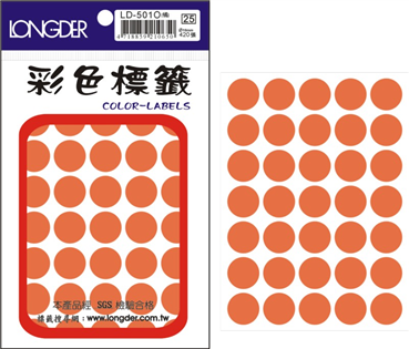 LD-501O (橙) 16MM圓點