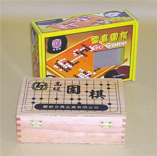 【旻新】電木圍棋LT-201