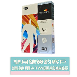  【PAPER LINE】PL100 / 80P / A