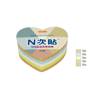 【N次貼】61068造型便條磚