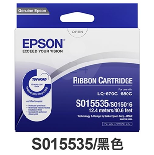 【EPSON】S015535 原廠黑色色帶 (LQ670