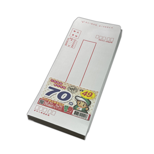 【吉佳】15K直式標準信封100入 (薄 : 70磅)