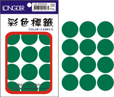LD-503G(綠) 30MM圓點