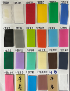 3mm PP塑膠瓦楞板(60*100cm)