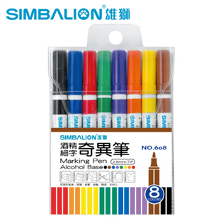 【雄獅】#608奇異筆(1mm)8色組