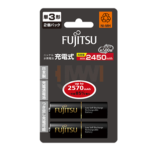 【富士通】日本製 高容量 低自放3號AA充電電池 (2入