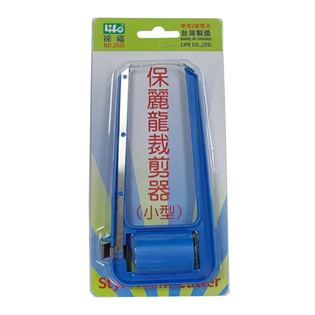【LIFE】保麗龍裁剪器-小型