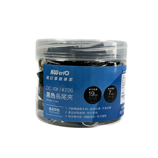 【欣美勝】DC-19t 長尾夾/19mm/40入