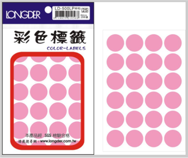 LD-500LP(粉紅色) 20MM圓點